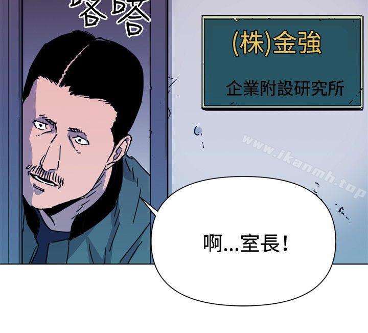 15P - 清道夫K