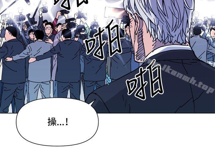 8P - 清道夫K