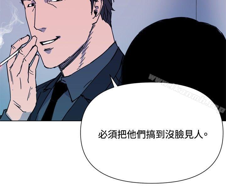 2P - 清道夫K