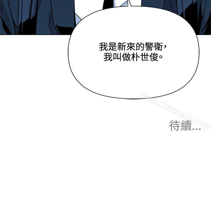 19P - 清道夫K