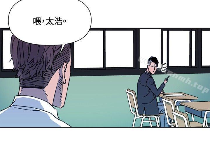 4P - 清道夫K