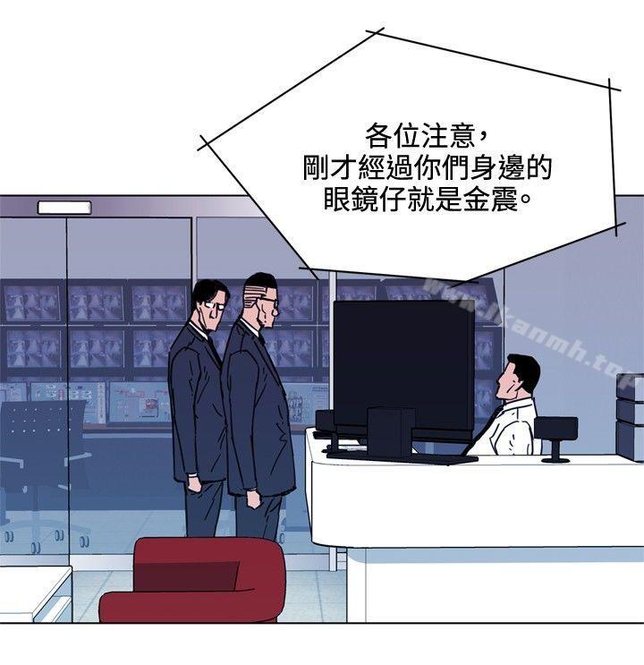 12P - 清道夫K