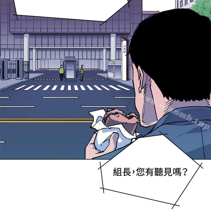 14P - 清道夫K
