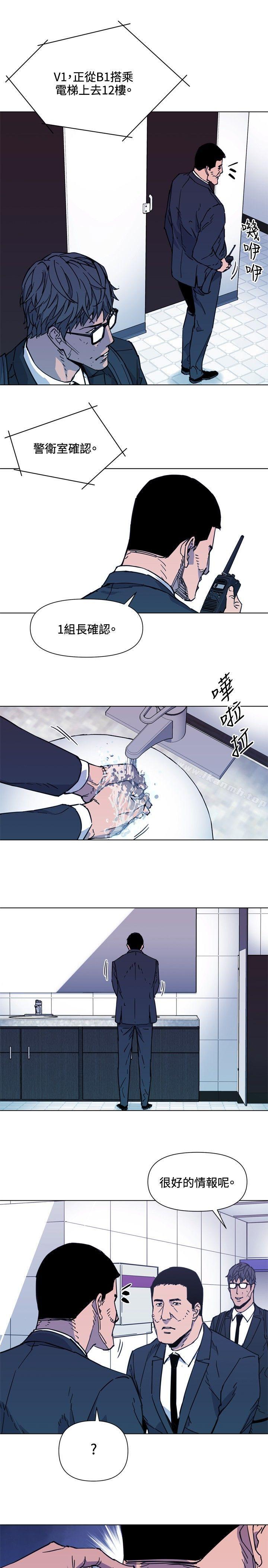 18P - 清道夫K