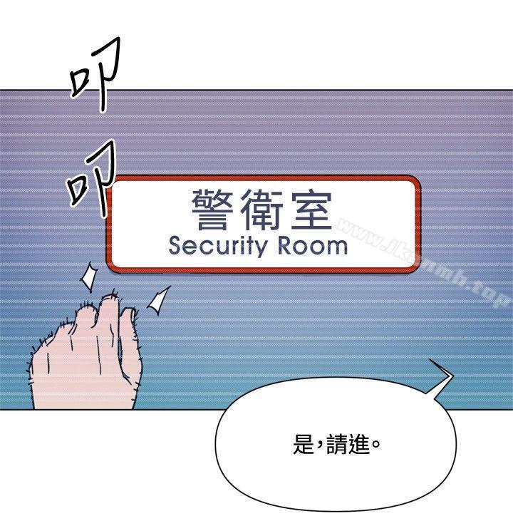 6P - 清道夫K