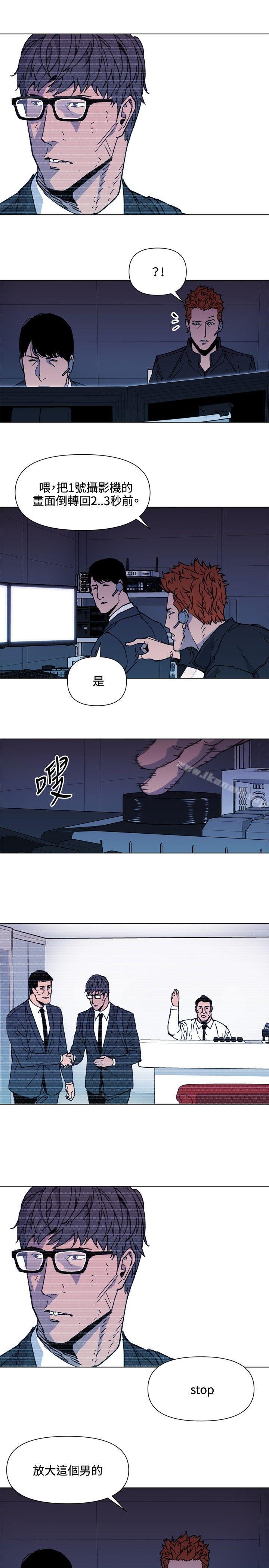 9P - 清道夫K