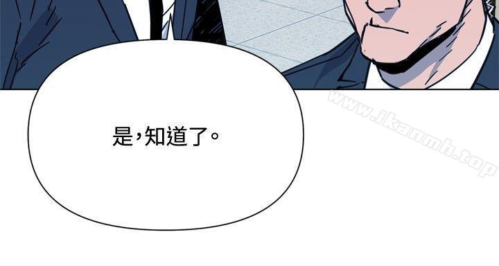 14P - 清道夫K
