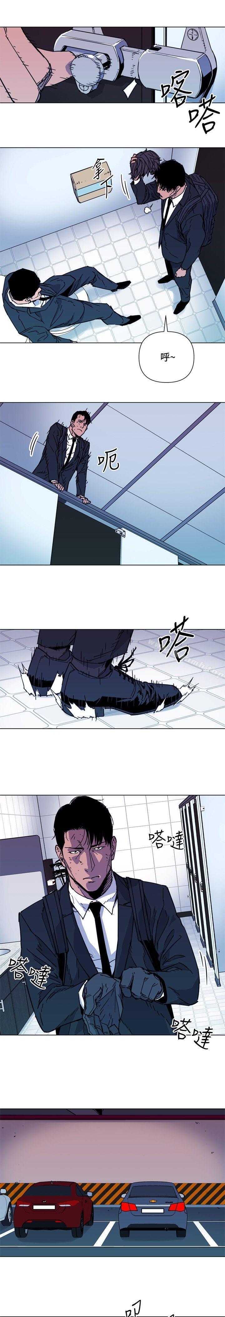 4P - 清道夫K