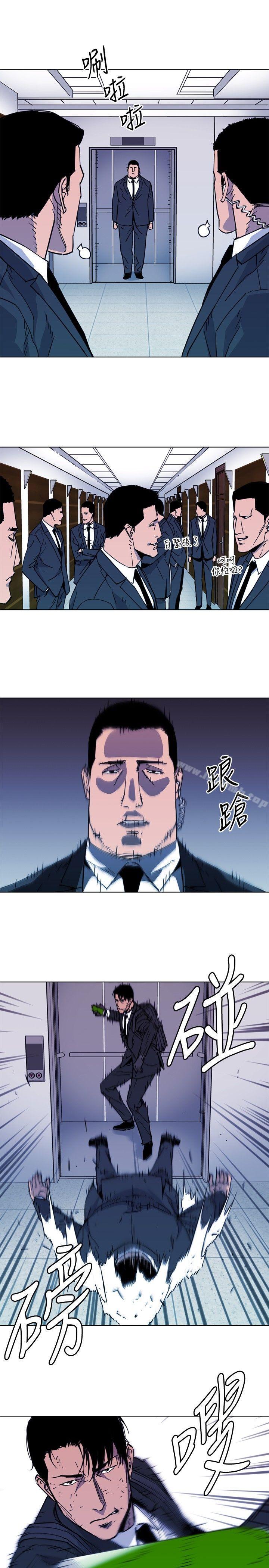 8P - 清道夫K