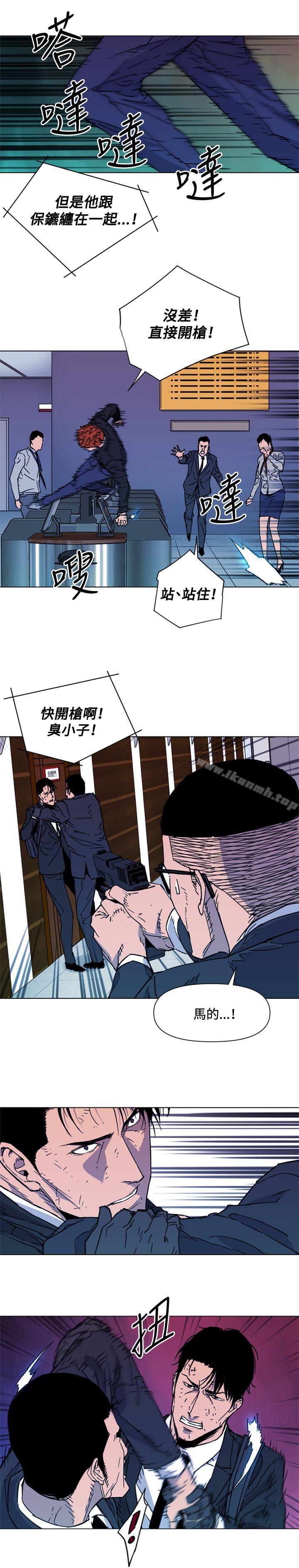 2P - 清道夫K