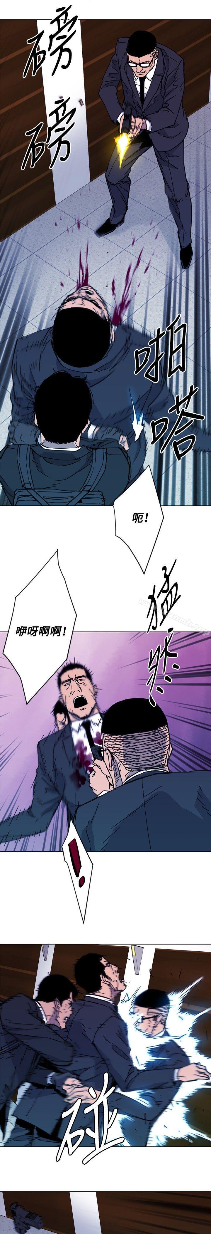 3P - 清道夫K