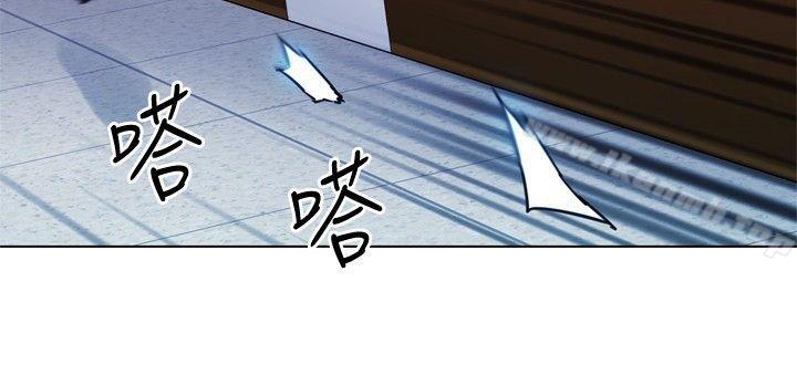 4P - 清道夫K