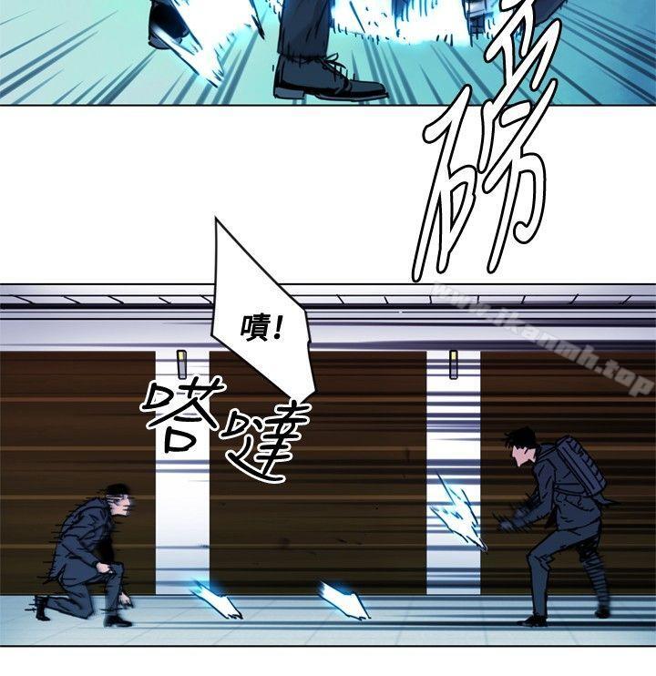 8P - 清道夫K