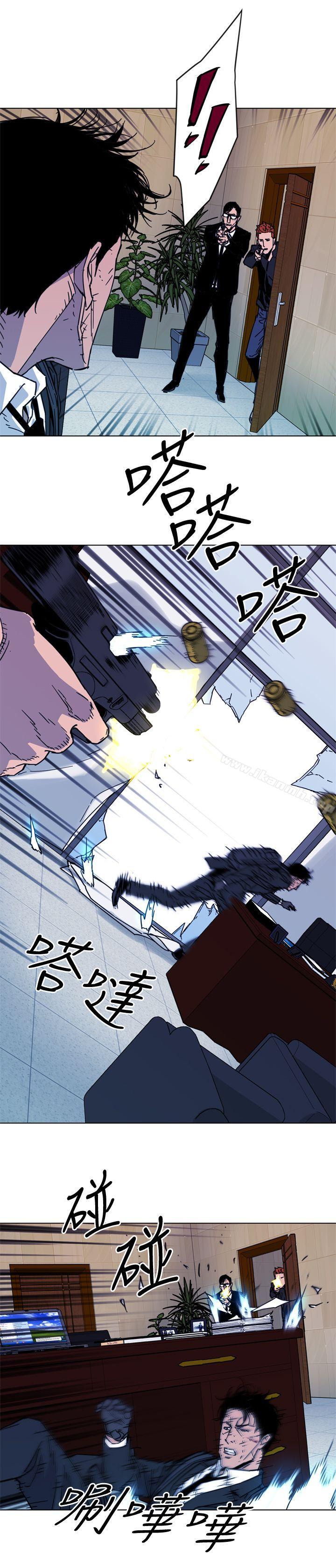 12P - 清道夫K