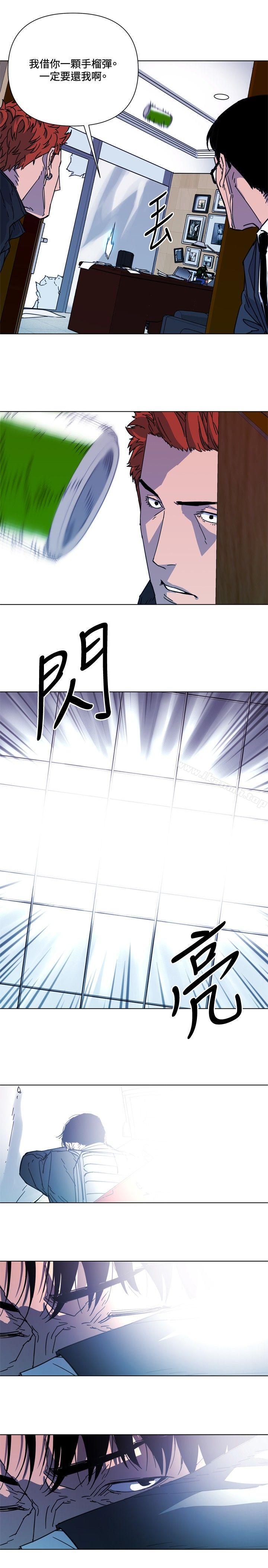 15P - 清道夫K