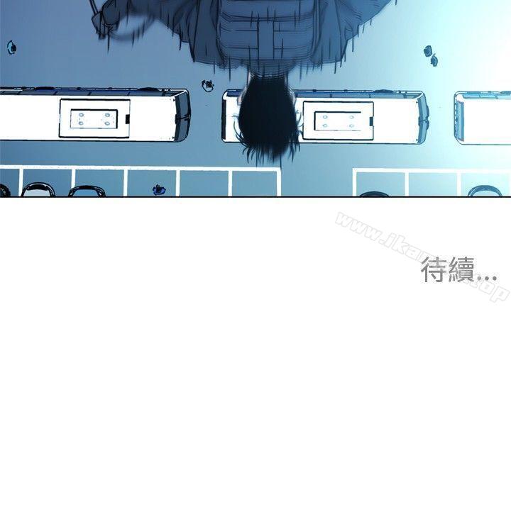 18P - 清道夫K