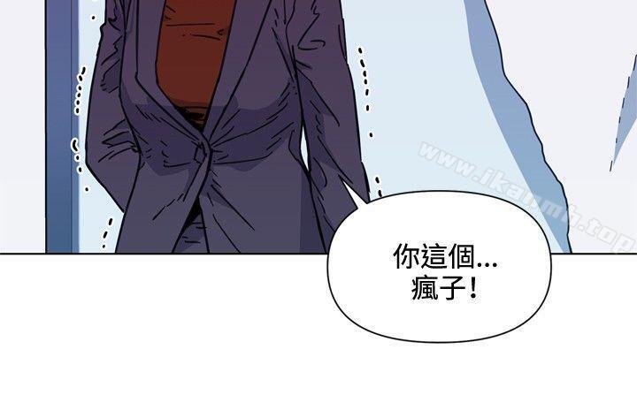 2P - 清道夫K