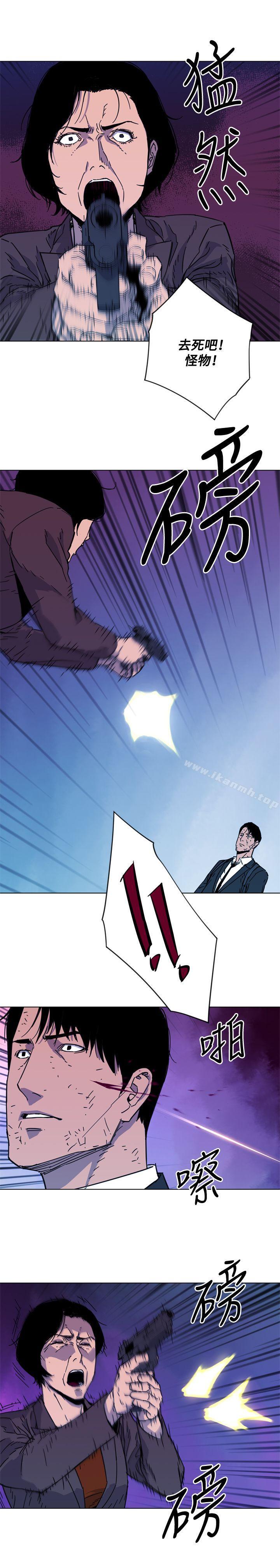 3P - 清道夫K