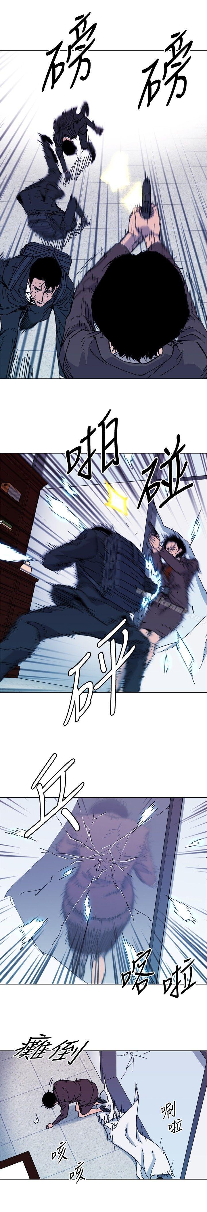 4P - 清道夫K