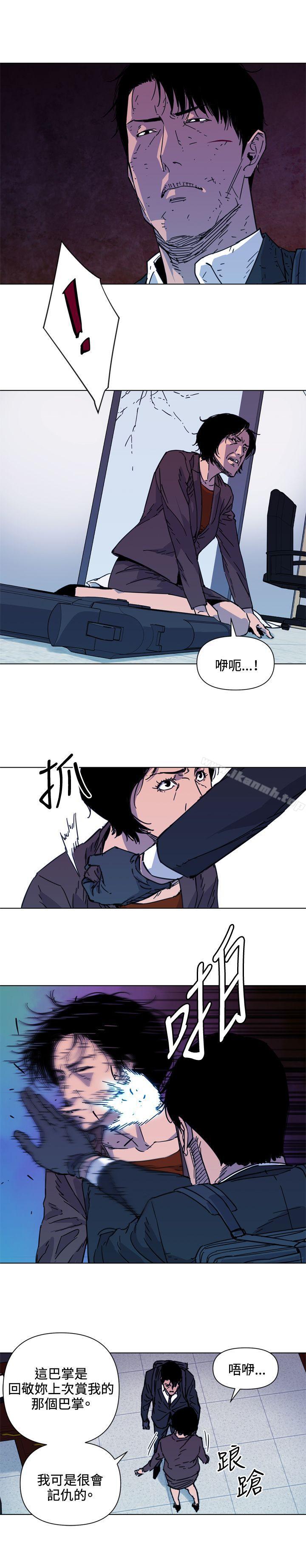 6P - 清道夫K