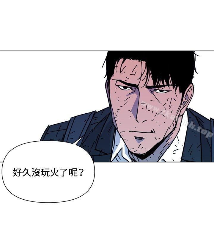 13P - 清道夫K