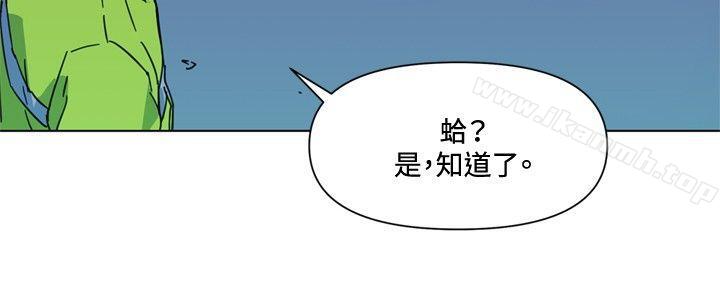 15P - 清道夫K