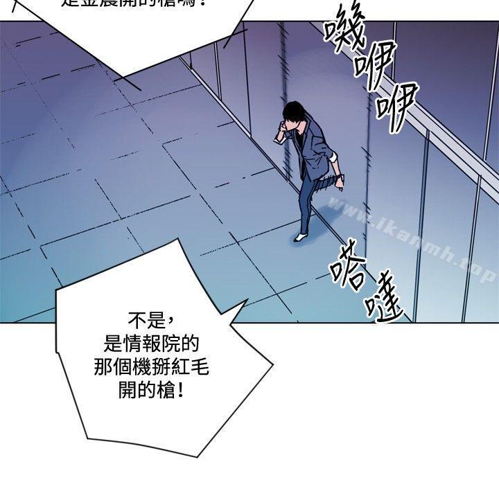 17P - 清道夫K
