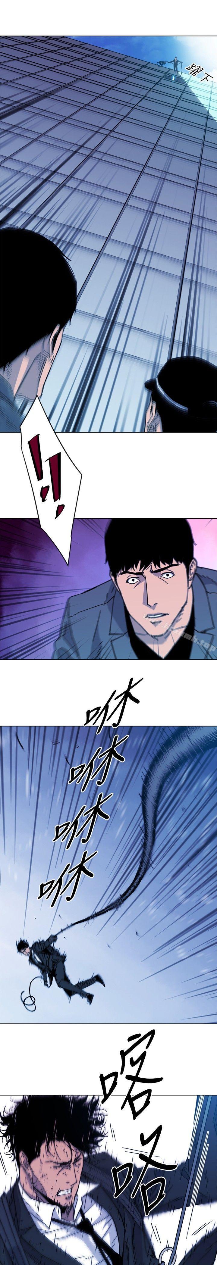 2P - 清道夫K