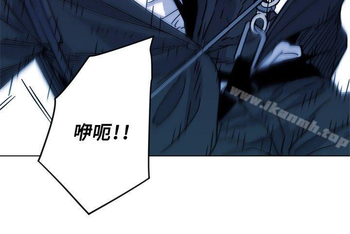 3P - 清道夫K