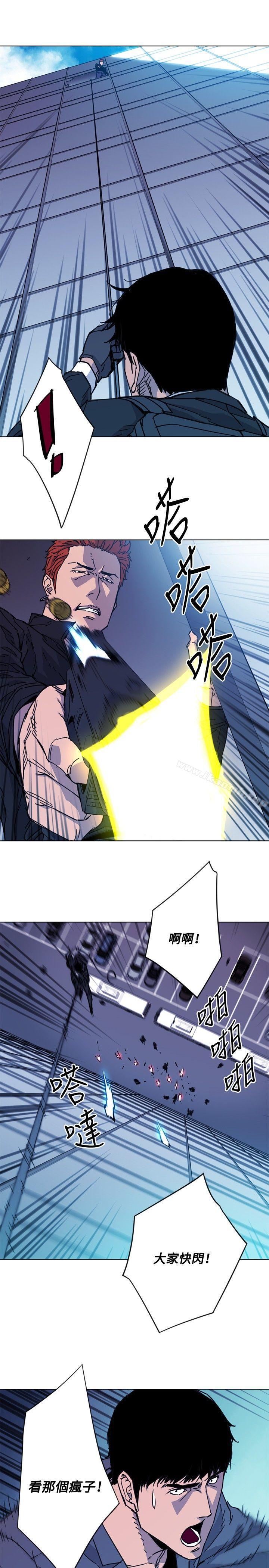 5P - 清道夫K