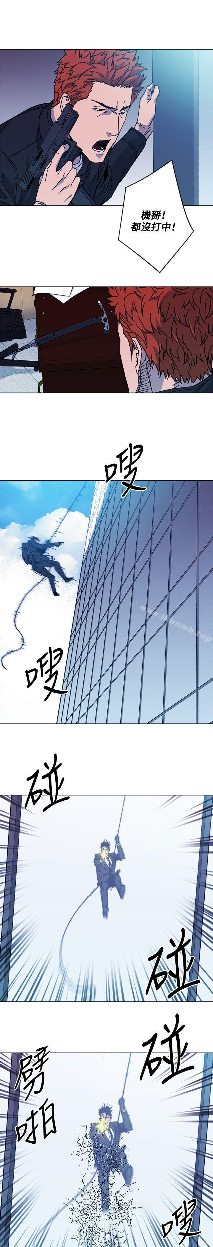 7P - 清道夫K