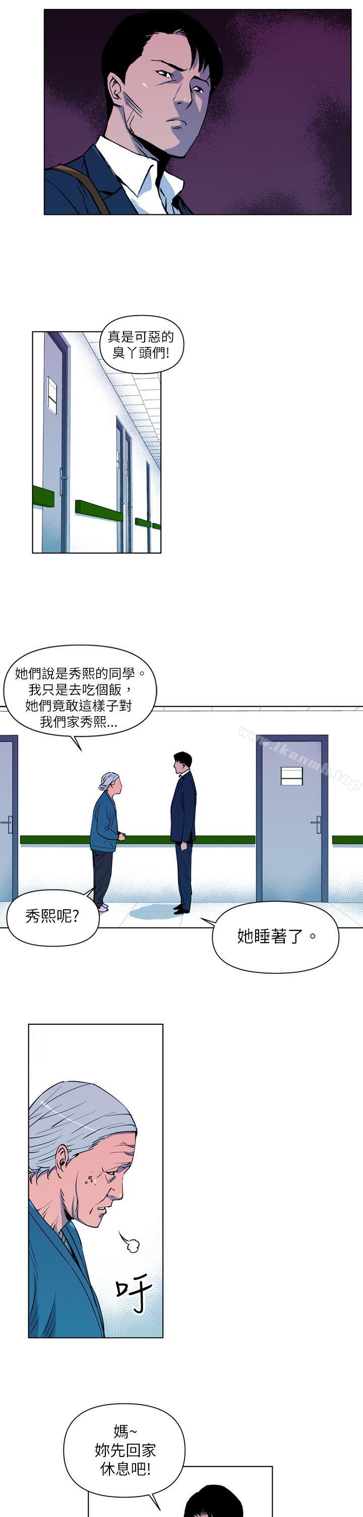 15P - 清道夫K