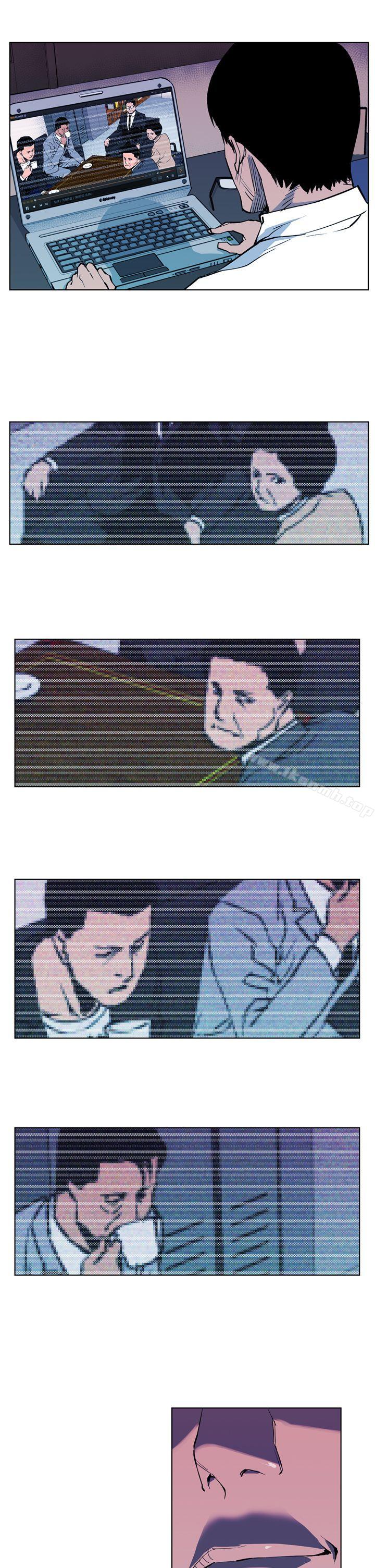 5P - 清道夫K