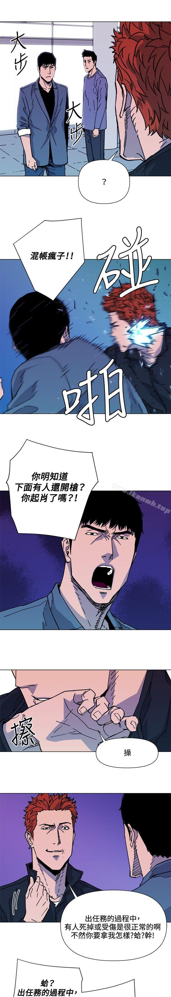 15P - 清道夫K