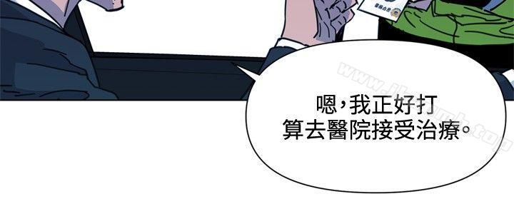 18P - 清道夫K