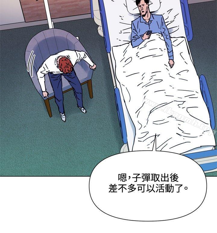 16P - 清道夫K