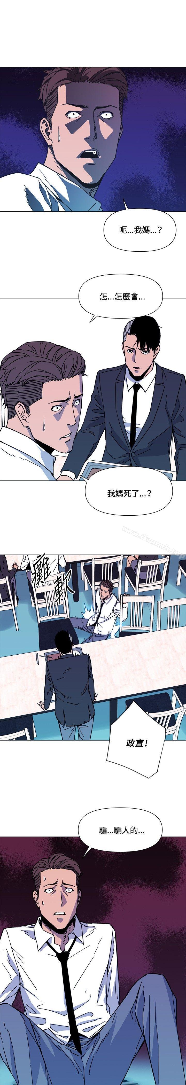7P - 清道夫K