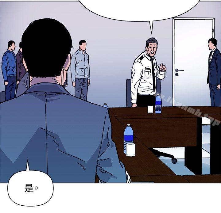 13P - 清道夫K