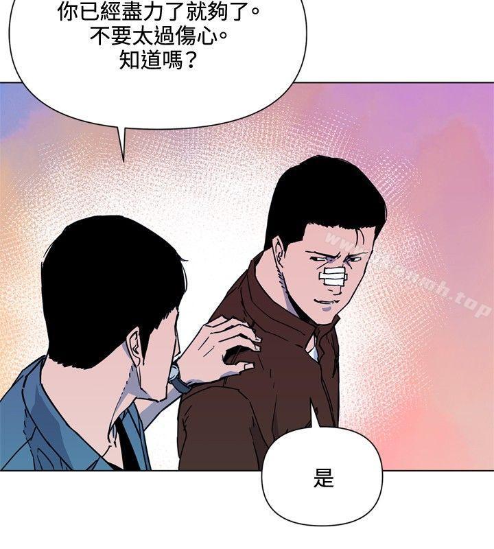 17P - 清道夫K