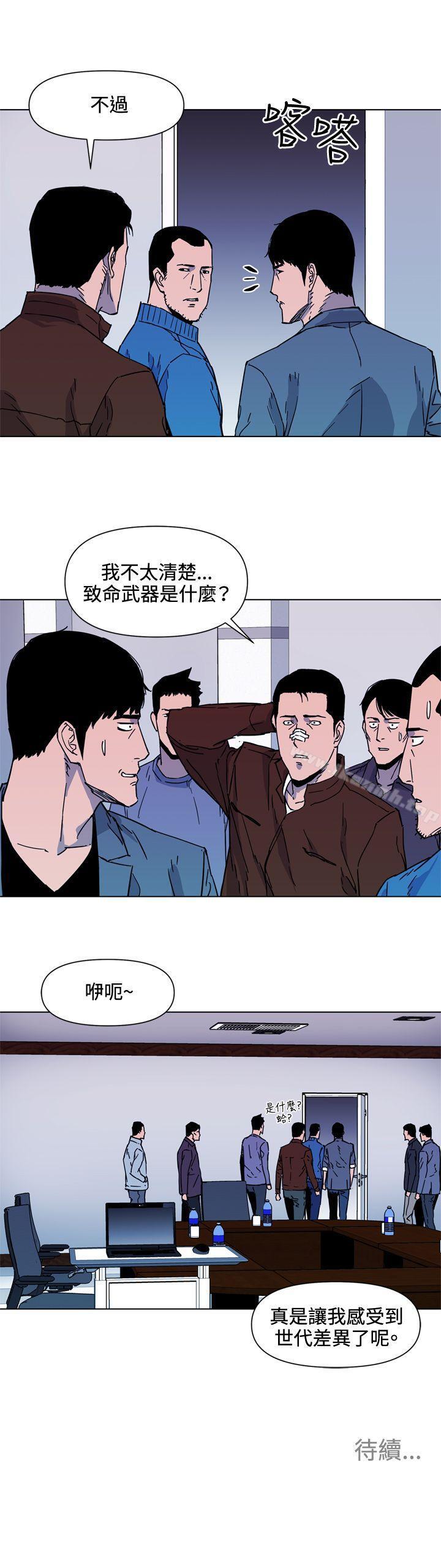 18P - 清道夫K