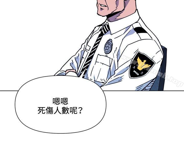 4P - 清道夫K