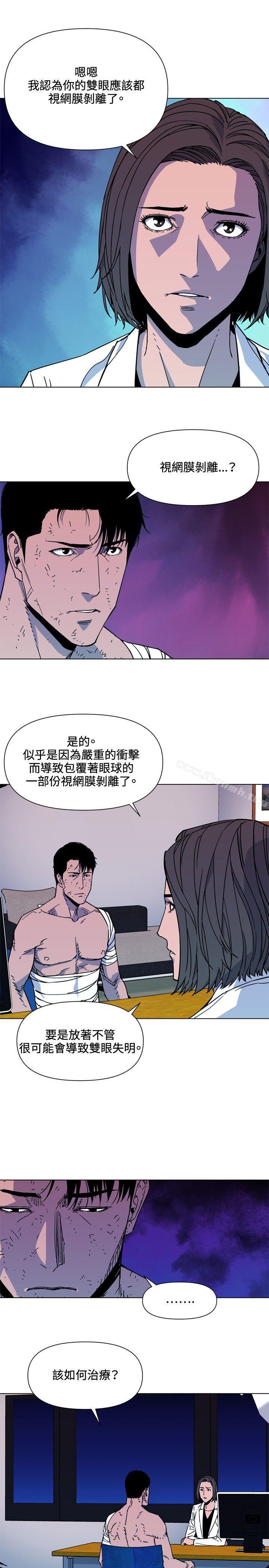 12P - 清道夫K