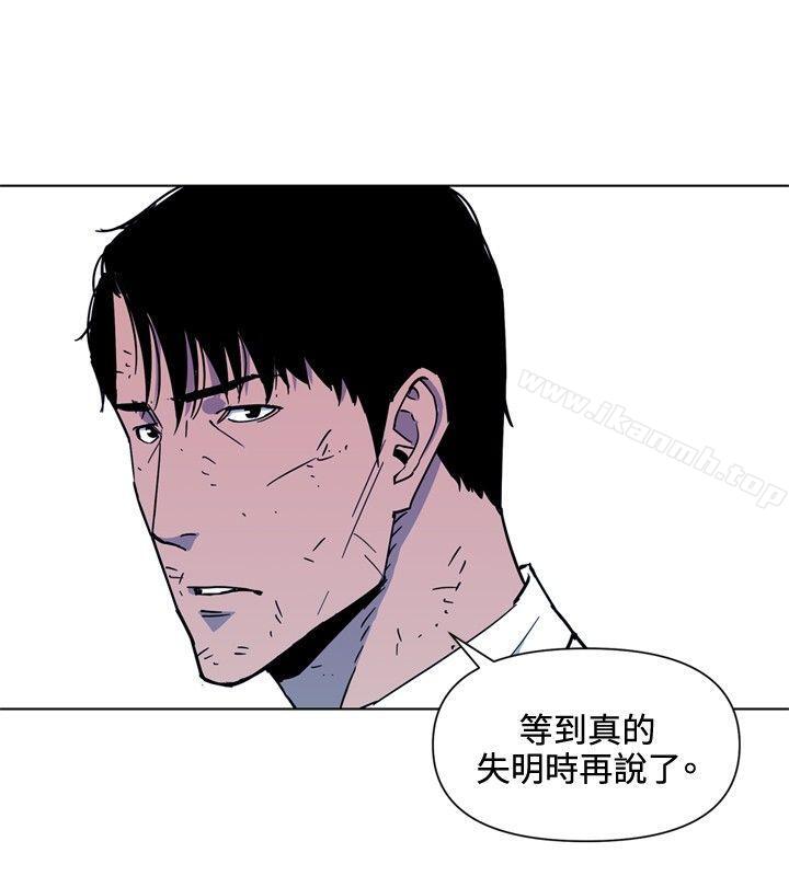 15P - 清道夫K
