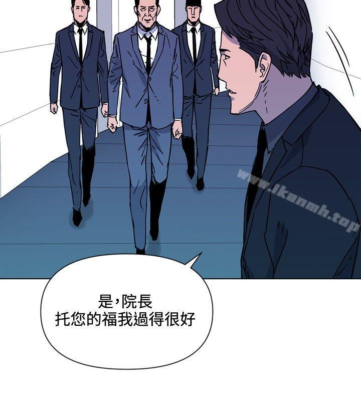 14P - 清道夫K