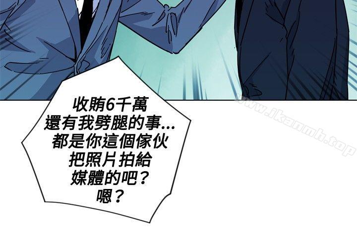 16P - 清道夫K