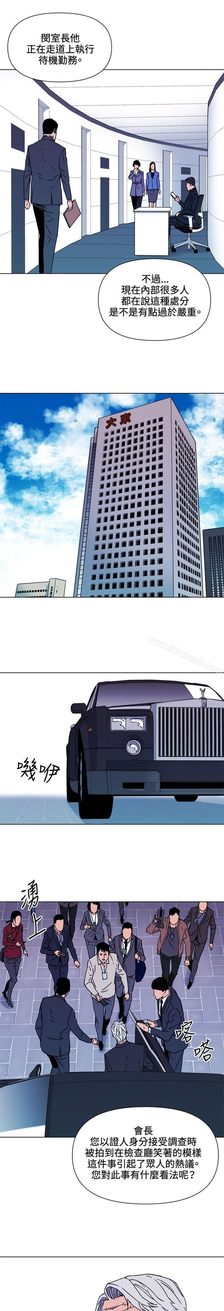 7P - 清道夫K