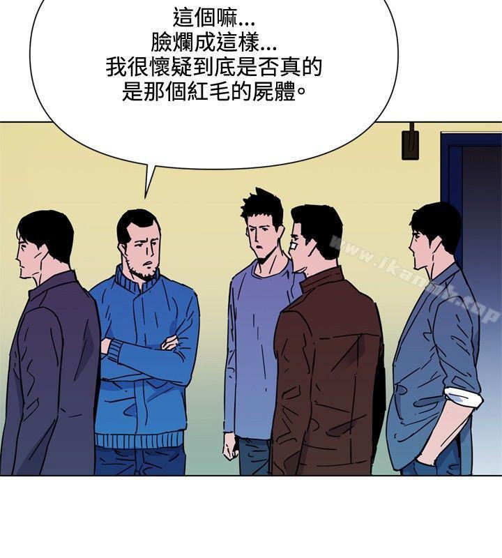 18P - 清道夫K