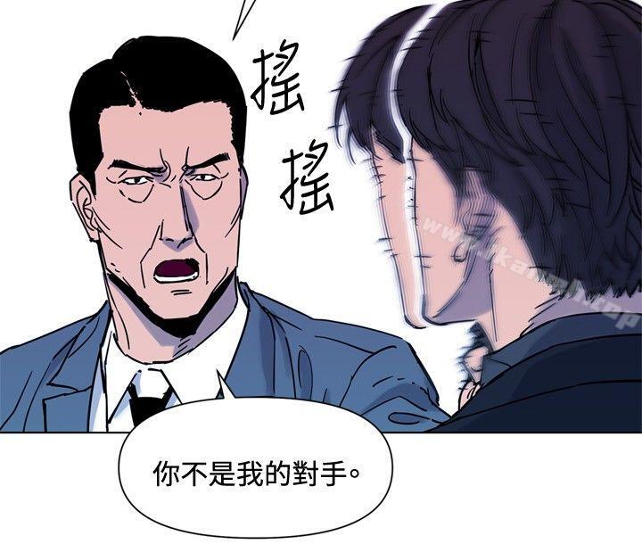 2P - 清道夫K