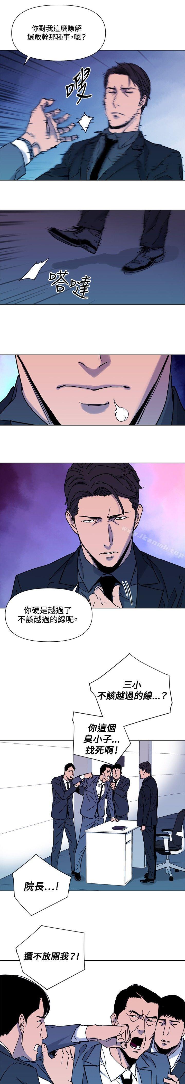 3P - 清道夫K