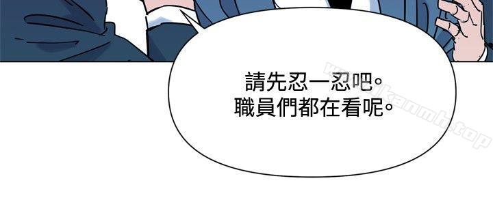 4P - 清道夫K